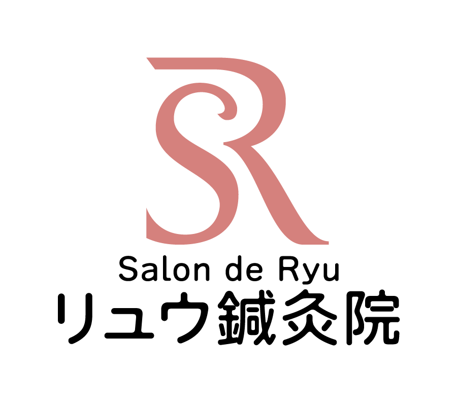 リュウ鍼灸院・Salon de Ryu 